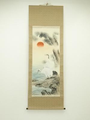 村山静苑筆　老松双鶴　肉筆絹本掛軸（共箱）